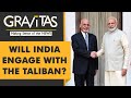 Gravitas: What is India's Afghanistan strategy?