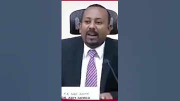 Pm Of Ethiopia Abiy Ahmed Shorts Video 