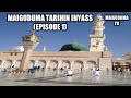 Maiguduma Tarihin Inyass Episode 1 Audio Video