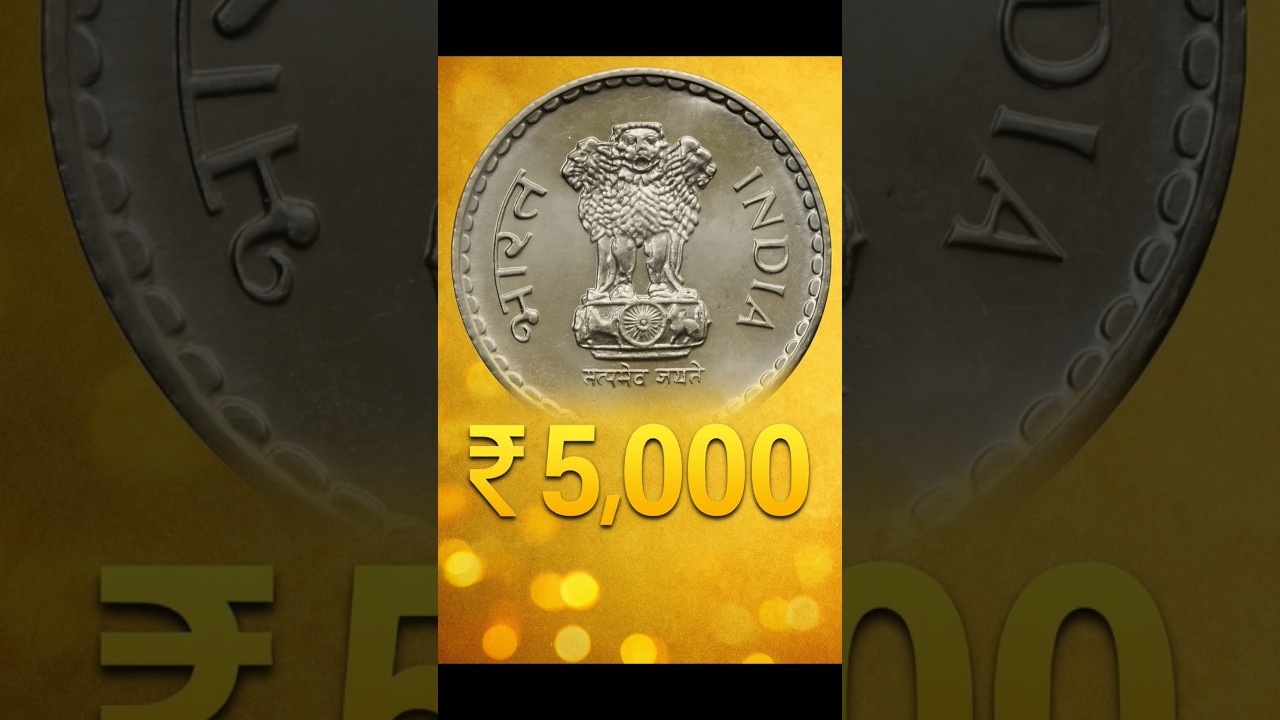 Top 3 Most Valuable 5 rs Rare Coins 
