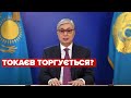 Токаєв – перша ластівка, – СОЛОНТАЙ пояснив заяву президента Казахстану