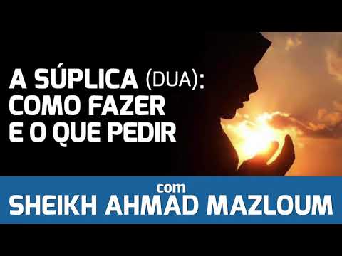 Vídeo: Como Fazer Dua