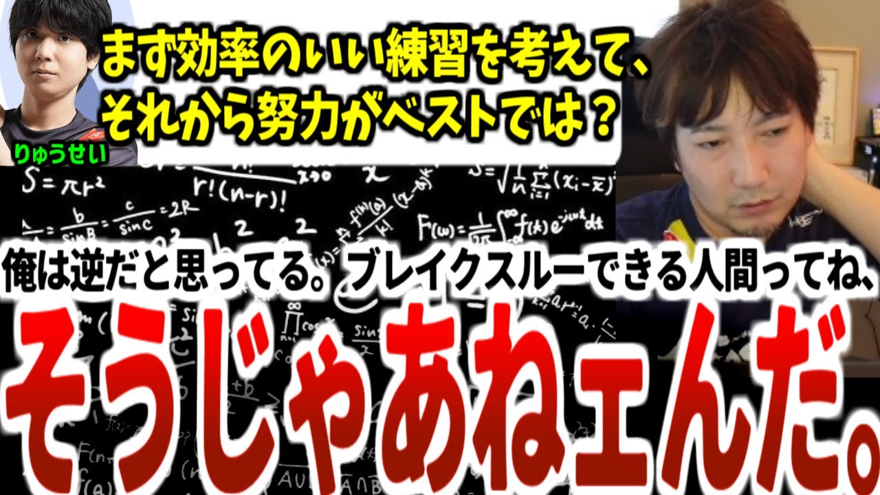 ［バラ売り・まとめ売りご相談下さい］ ゆう TAC 実力完成答練等5、6回 While everyone was looking for efficient practice, Umehara