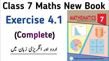 Exercise 4.1 Class 7 New Syllabus Book PTB | Chapter 4 Exe 4.1 Class 7th | Learning Zone Maths Video