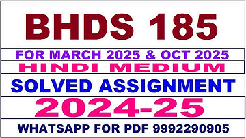 bhds 185 solved assignment 2024-25 | bhds 185 solved assignment in hindi 2025 | bhds 185 2024-25