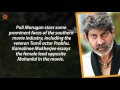 PULIMURUGAN  TEASING  Meet Mohanlal's Villain In Puli Murugan    Popular Telugu actor Jagapati Babu