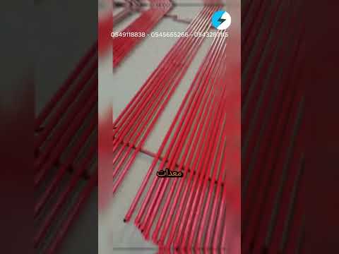 أنت تحلم وأصداف تحقق حلمك اكسبلور ترند