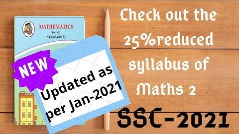 Revised Reduced Syllabus SSC(Mah board) class 10 (applicable for 2020-21 batch)