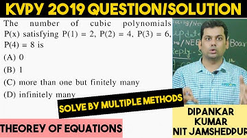 KVPY 2019 Maths Paper Solution| KVPY Maths Question & Solution Theorey of Equations.