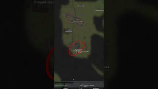 Как пришиться к бандитам на LastChance Role Play #3d #мем #gaming #unturned #lastchance #rp #mmorpg