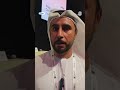 : أكبر تجمع لقطاع المتاحف العالمب في دبي