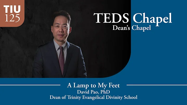 TEDS Chapel | Dean's Chapel