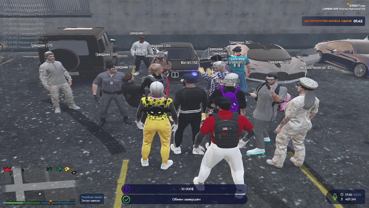 gta5rp.com