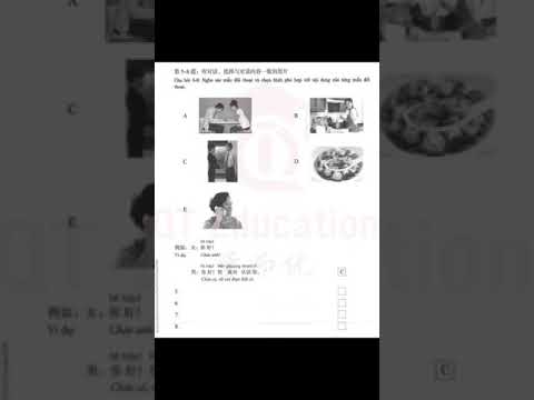 Video Sách bài tập HSK1 chuẩn - File nghe bài 6 HSK1 - youtube