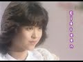 Eighteen 「エイティーン」 / 松田聖子 / Stage Mix