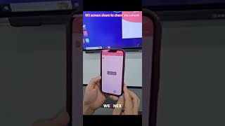 WEONEX Screen-Share  #screenshare #software #demo screenshot 5