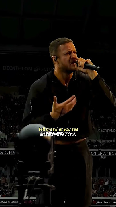 Bad Liar #imaginedragons