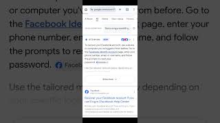 how to Facebook recovery 🤔#solution #viral #tips