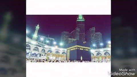 الشيخ يوسف تلاوة جميله مدينة سيق 2018