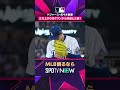 【ドジャース・佐々木朗希】 立ち上がりはクワンから三振を奪う🔥2026年MLB観るなら#SPOTVNOW　#shorts
