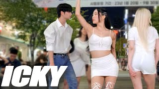 Kpop In Public Kard - Icky Cover Dance 커버댄스 다이아나 Diana