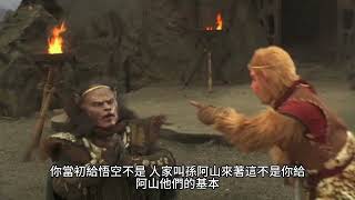 {逃荒不慌，全家大佬種田忙}387~404章 有聲字幕小說