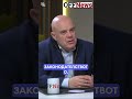 Иван Гешев в студиото на OFFNews