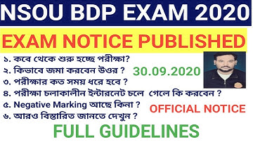 NSOU BDP Online Exam Related Full Guidelines | NSOU BDP FINAL  EXAM OFFICIAL GUIDELINES DATE 2020