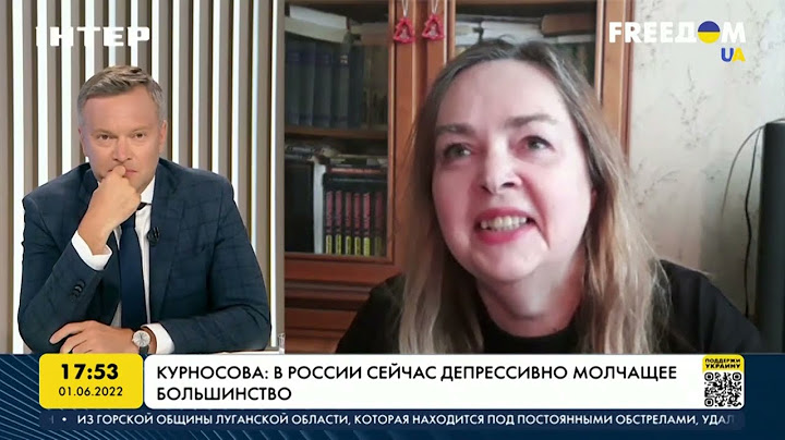 Курносова: в России студентов лишают возможности стажировки за рубежом | FREEДОМ - UATV Channel