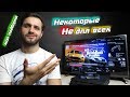 Лучшие гонки на PS4 — от аркад до симуляторов