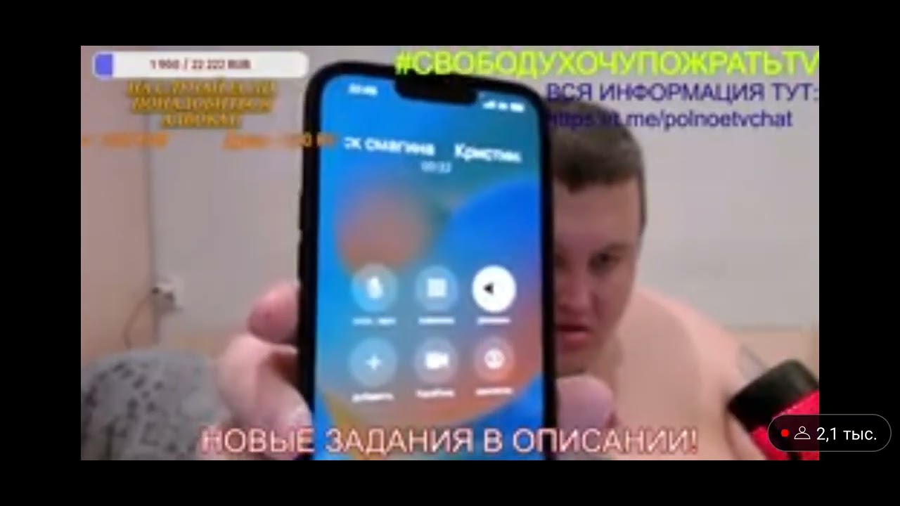 Гриша Полное Тв Порно