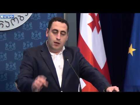 ვაშაძე  ხელისუფლება 2900 ცალ ღილის ფორმის ფარულ კამერას ყიდულობს