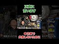 MINI専門店の中古車は「ここまでやるの!?」ミニクーパーを安心安全にお届けするためのこだわりを大公開 #mini #ミニクーパー #納車