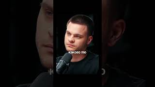 Сколько нужно денег чтобы сделать свой бизнес?| Глеб Соломин Соловьев #shorts #подкаст #бизнес
