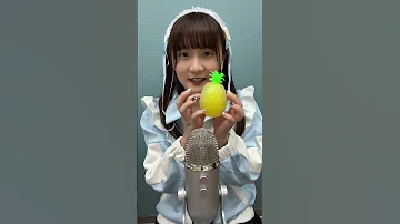 ASMR 初心者とプロの違い Raia ASMR Asmr プロは違う 