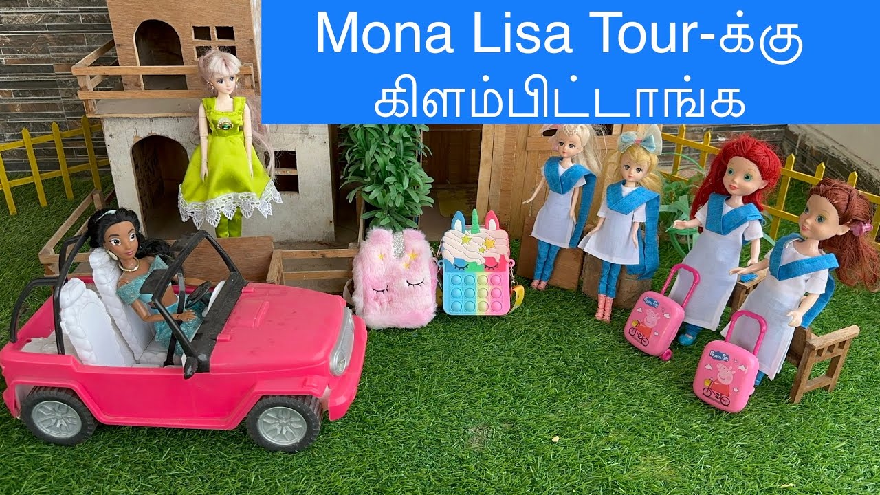 Mona Lisa Tour-க்கு கிளம்பிட்டாங்க