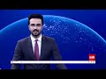 TOLOnews - 6pm News -08 June 2026 | پنج سال ابهام؛ سرنوشت کرسی افغانستان در سازمان ملل
