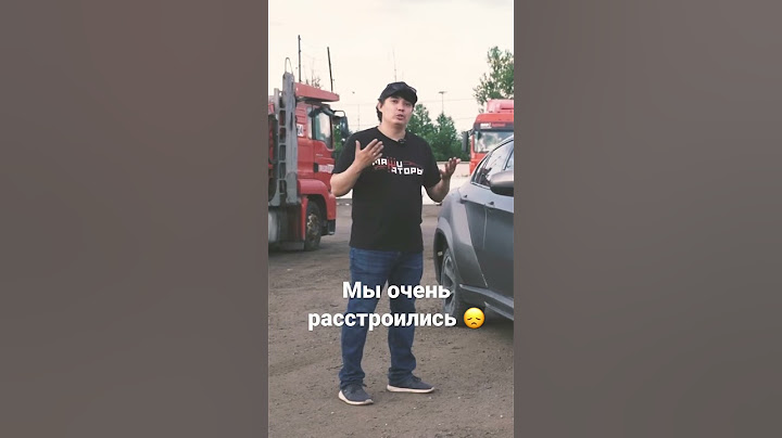 Машинаторы про Феррари Стрекаловского | #машинаторы #стрекаловский #shorts