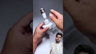 Httpsyoutubecomshortsks9wrxl3cn8si8tswaaxukxz6hr39 goodthing led diy fan