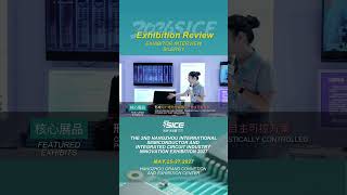 2026 SICE | Exclusive Interview with Silergy: