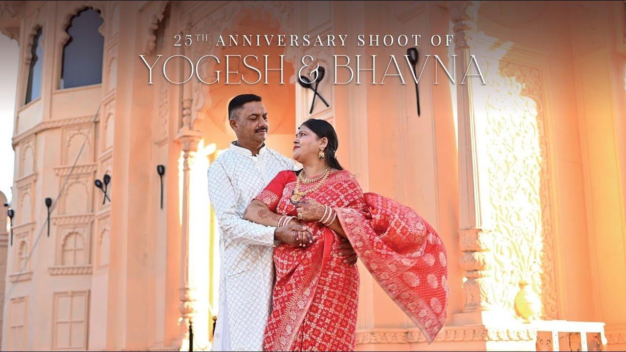 25th Anniversary Shoot in Varanasi | Post Wedding Photoshoot in Varanasi | Chitrageek Studios