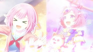 Emu Otori Cc Subliminal Request