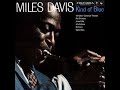 Miles davis  kind of blue album 1959