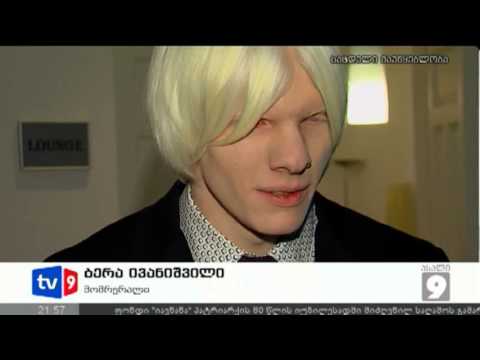 ახალი 9 | ალბომი \"გპირდები\" | 23.12.12