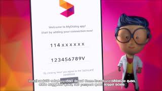 How to add your Dialog Home Broadband account to MyDialog App. | H2VE How to add your Dialog Home Broadband account to MyDialog App. | H2VE