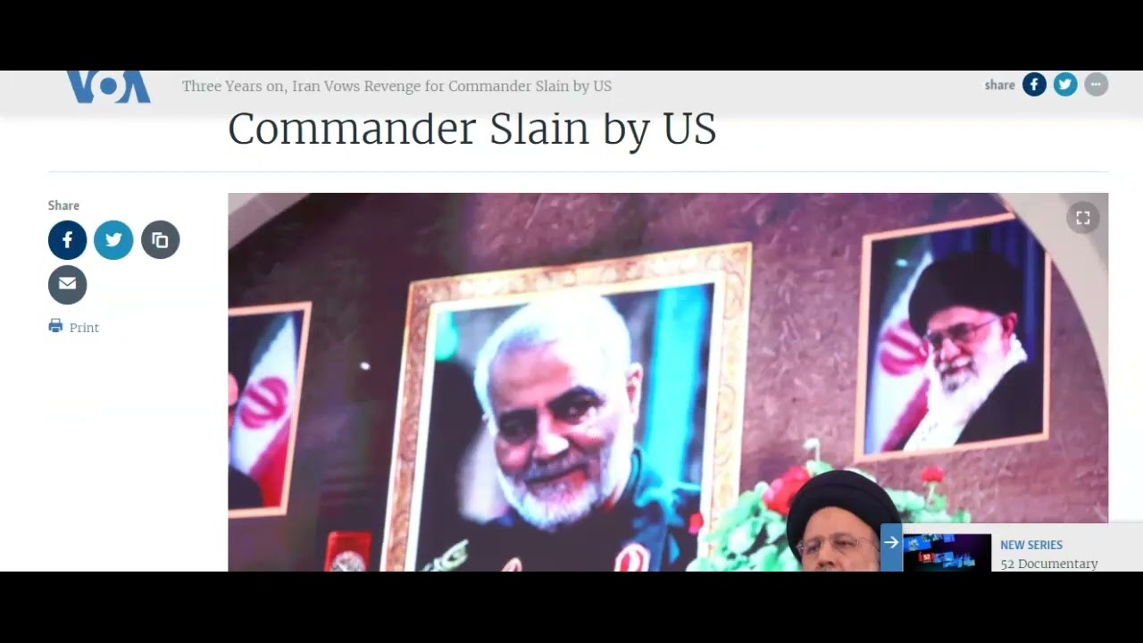 Daniel 8 Update: 1/3/2023 attack Damascus Airport, US Base Hit, General Soleimani Death 3 years ago!