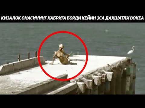 Хакийки Сув Париси
