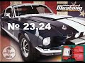 Сборка модели Ford Mustang 1967 Shelby GT-500. Выпуски № 23,24