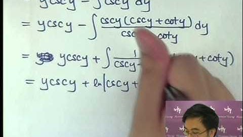 Herman Yeung - Calculus -  Integrate (arc cscx)
