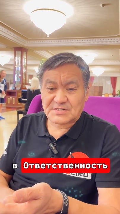 Самый порядочный человек - YouTube